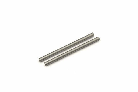 4.5x69mm HD Suspension Shafts Kyosho Inferno MP10 (2) KIF62469