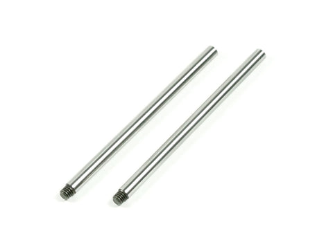SWORKz Front/Rear Lower Arm HingPing S350 SKU: SW330103